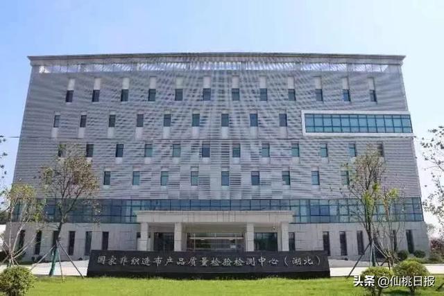 新华社报道！水韵仙桃的千年跃迁