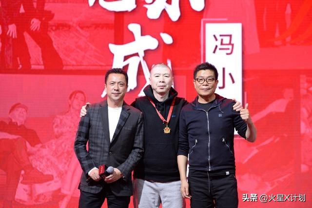 王中磊破产，携全家搬出庄园住进别墅	，老婆愁眉苦脸被迫接受降级