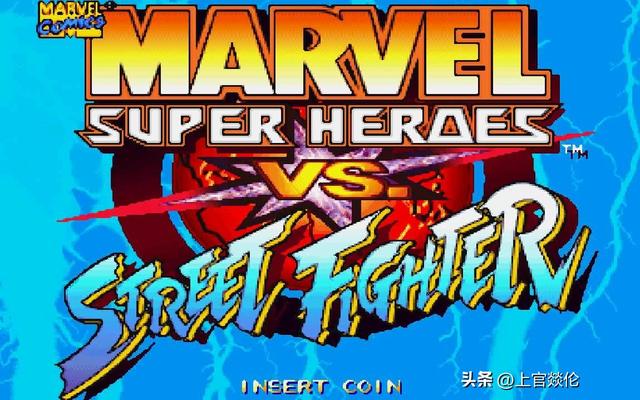 街机漫改游戏：那些承载童年快乐的平行世界造梦机