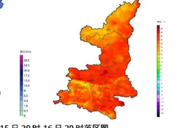 西安或达43℃！陕西高温天气即将来袭！下月起，你的工资或将多一笔钱→图片