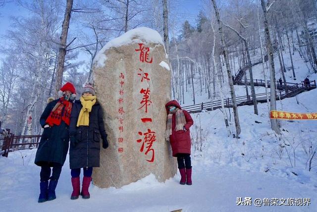 北国冬韵：邂逅东北冰雪秘境的极致浪漫