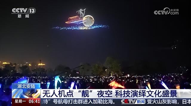 两天七次！安陆霸屏央视