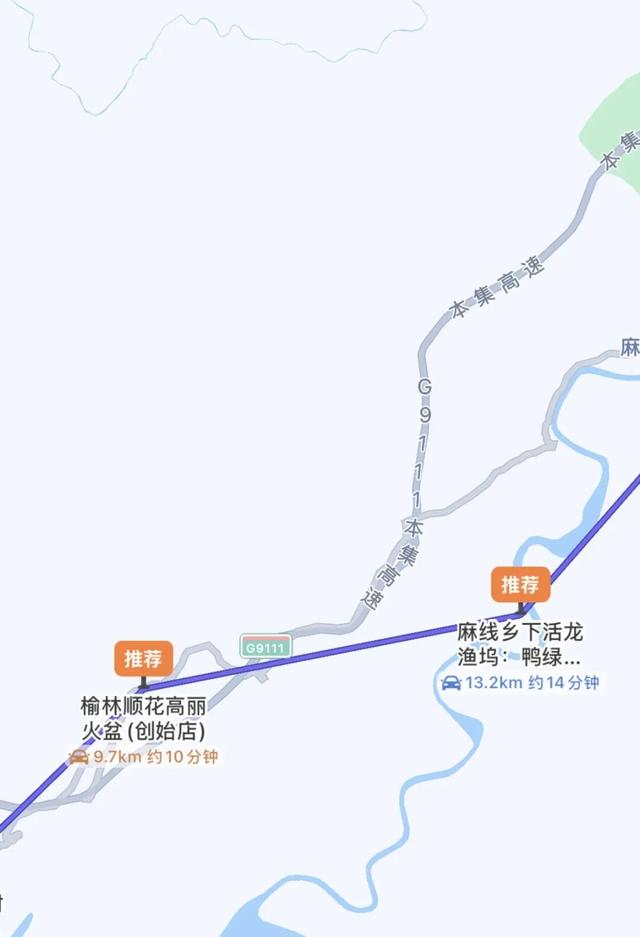 【集游攻略】G331最好吃的美食在哪里？指南奉上！