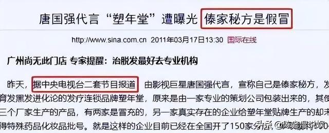 73岁的唐国强也没想到，阅兵后发布的一则动态，让他实现口碑暴涨