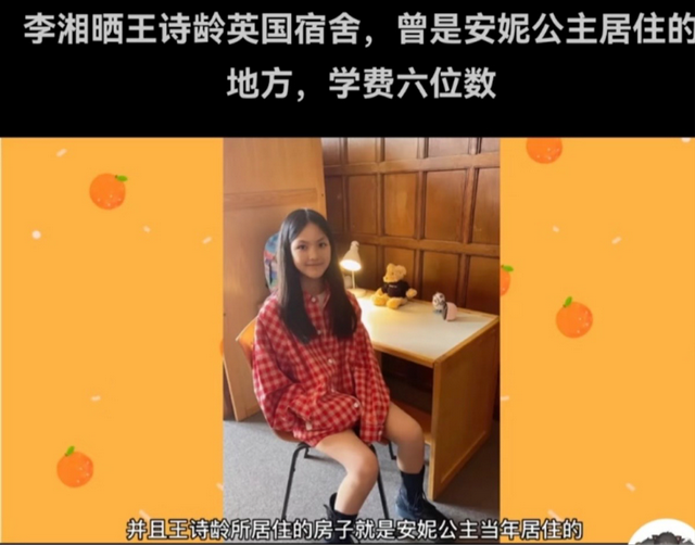 离春节不到1个月，4位名人翻车，没一个值得同情	，原因五花八门