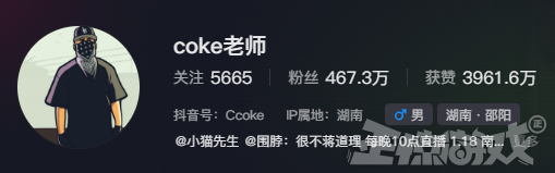 打工人狠狠共情！今年最惨牛马热梗，玩家竟比资本家还残暴？