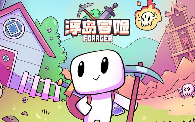 像素宝藏挖掘报告：20款Switch冷门像素佳作（保证不含糊！）