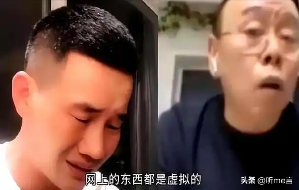 贪财又好色	，德不配位的几位老艺术家，晚节不保一点都不冤