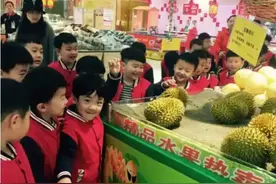 幼儿园抽签要带28份榴莲，妈妈果断请假，网友：我抽到的是帝王蟹图片