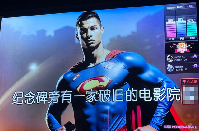 这年头去趟KTV ，我仿佛吃到了没熟的见手青