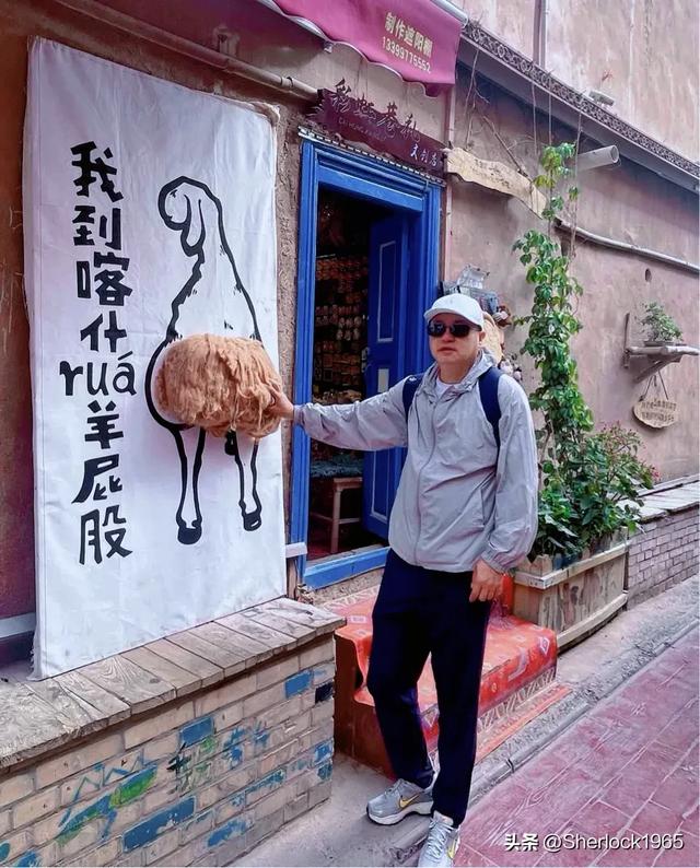 退休夫妻大连-新疆自驾游记（二十）