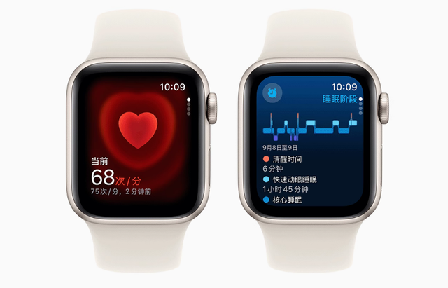苹果手表哪款性价比高值得入手？Apple Watch性价比之王竟是TA？