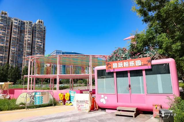 在这里，吃喝玩儿乐才是正经事——