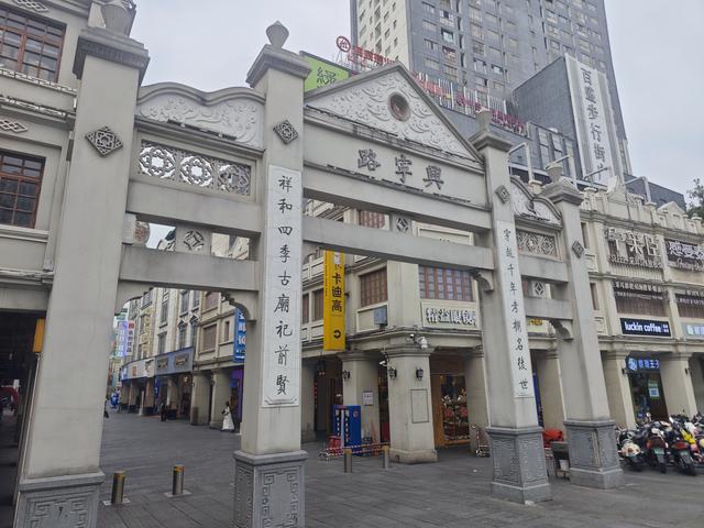 从广西博物馆到三街两巷【高清大图】