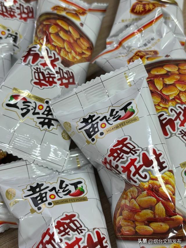【乐游烟台】必带走！离开烟台就买不到的小众特产美食