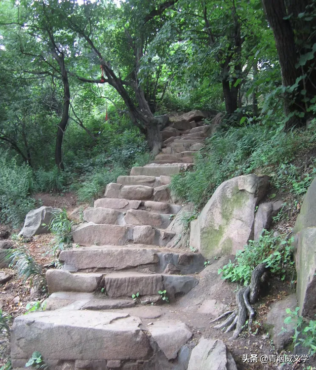 沂山，中国第一镇山