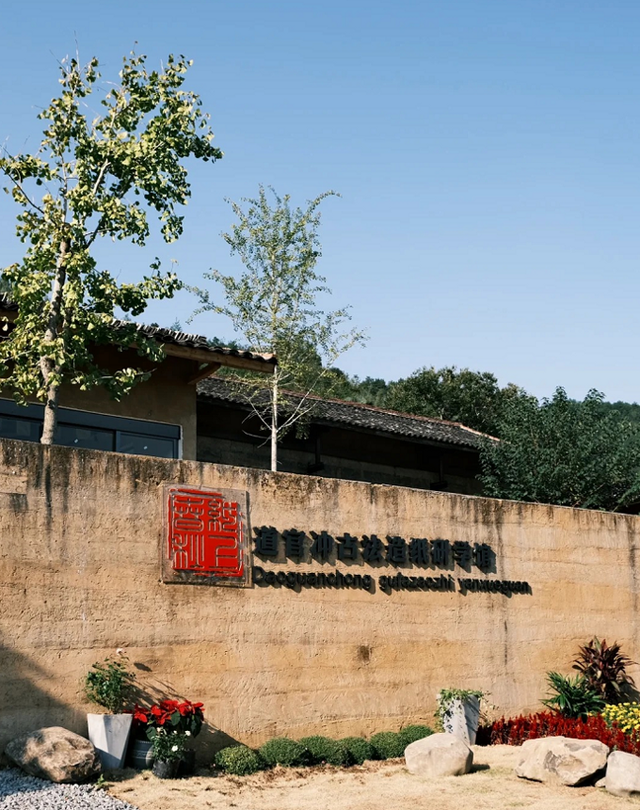 “稻”梦空间走红！@长沙家长：11月带娃去稻田撒欢