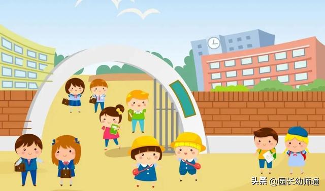 幼儿园秋季小、中、大班户外游戏，好玩易操作，幼师收藏备用！