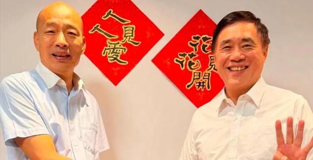 首场辩论结束，张亚中作出保证	，当选就谋求统一，韩国瑜率团离岛