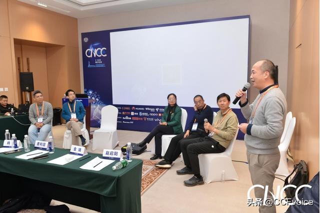 CNCC2025 | NOI论坛：以计算思维培养为本，理性对待AI冲击