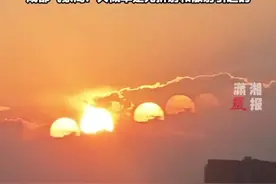 罕见！成都出现的七个太阳竟是千古奇书里的预言？网友深扒揭真相图片