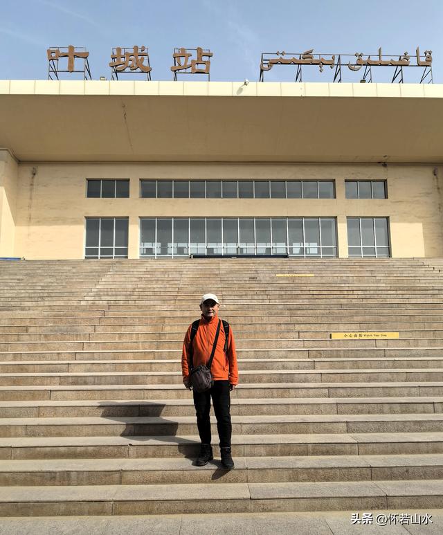 2025环南疆沙漠铁路背包自由行日记(3)---新藏公路零起点叶城打卡