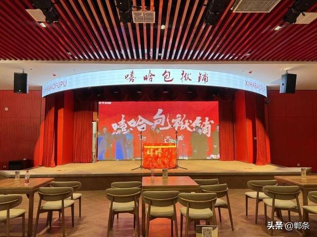 古 街 “芯” 韵——邯郸道历史文化街区业态观察