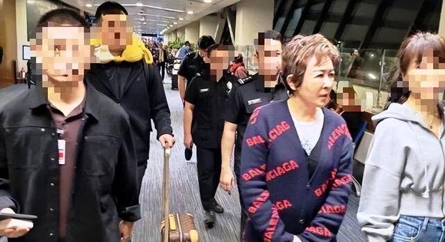 又揪出来一个巨贪，金额高达9.7亿，首富夫人郝斌跨境逃亡失败了