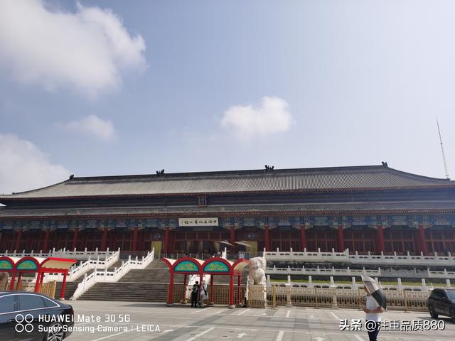 重新认识秦皇岛