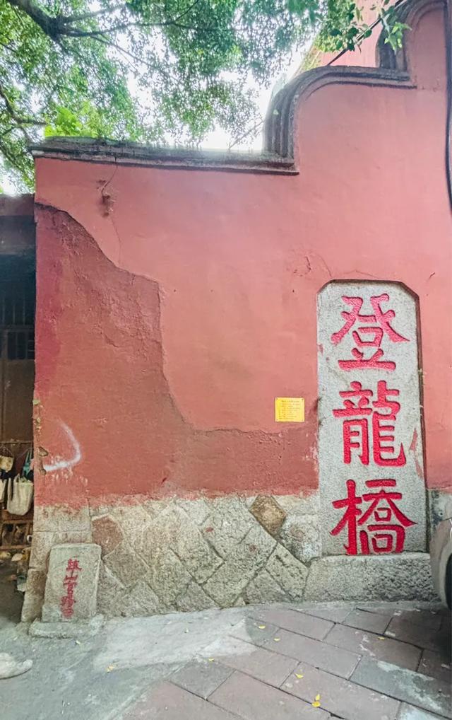 福州地名~晋安区后屿村