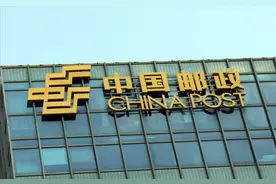 11月23日，邮储银行存款利息：5万元存一年，利息和股息各多少？图片