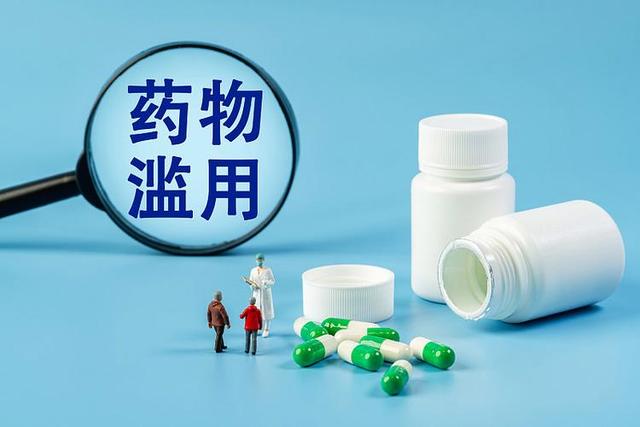 卫健委已将奥美拉唑列为重点监控药物！医生：服用千万注意5个点
