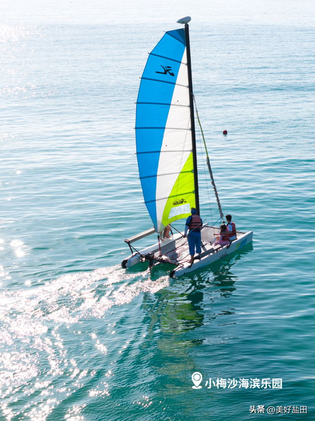 @永州朋友！小梅沙请你免费玩一整年！