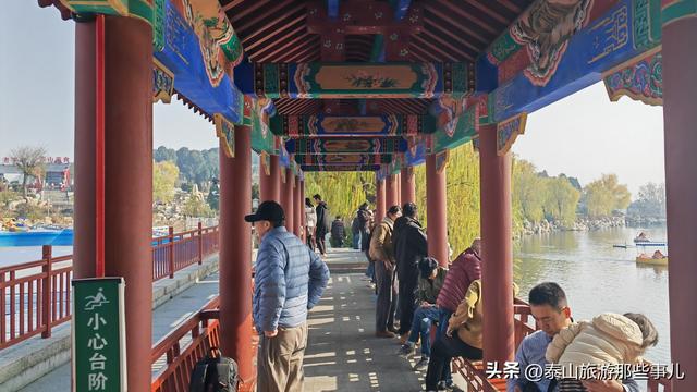 泰安：它是泰山下一处免费景点，冬季游客依然络绎不绝，性价比高