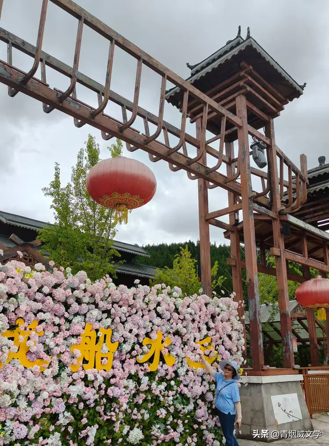 2025 凉雾之夏