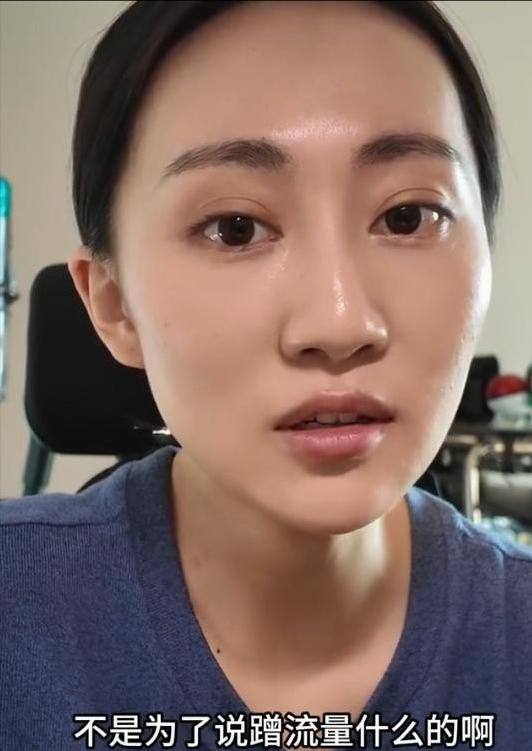 陪玩陪睡仅开胃菜，又一位内娱女演员曝"潜规则" 原来岳云鹏没说错