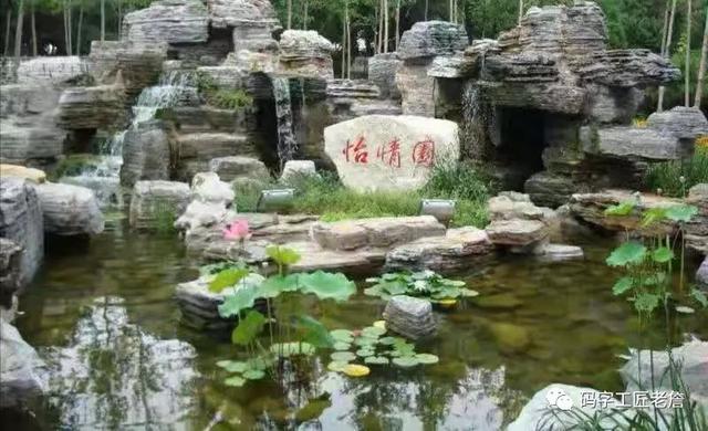 盛夏,我和杨乔在北戴河