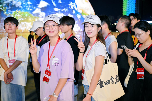 邂逅宜宾，揽才筑梦！300余名高校师生开启宜宾初印象之旅