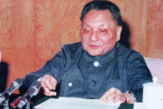 78年被命为北京市委书记，他对华国锋抱怨：我在天津屁股还没坐稳