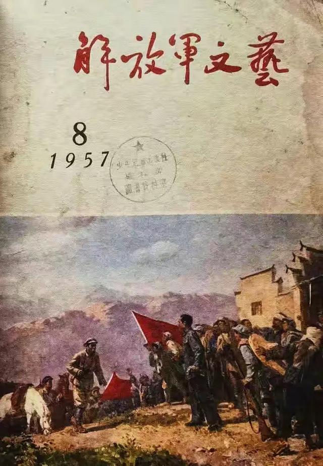 带着孙女去旅行（152）琼海红色娘子军纪念园游