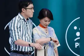 王自如，突传消息！图片