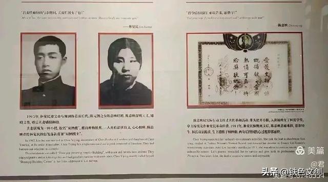 铁兵游记 | 一片三坊七巷，半部中国近代史：福州三坊七巷景区