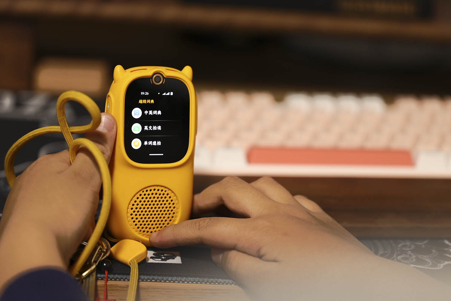 百万资源一机在手,超记牛2Pro听着听着就会了