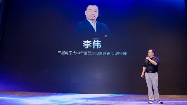 ChinaJoy2025丨TCL华星携手三星亮相展会，玄龙骑士新品发布