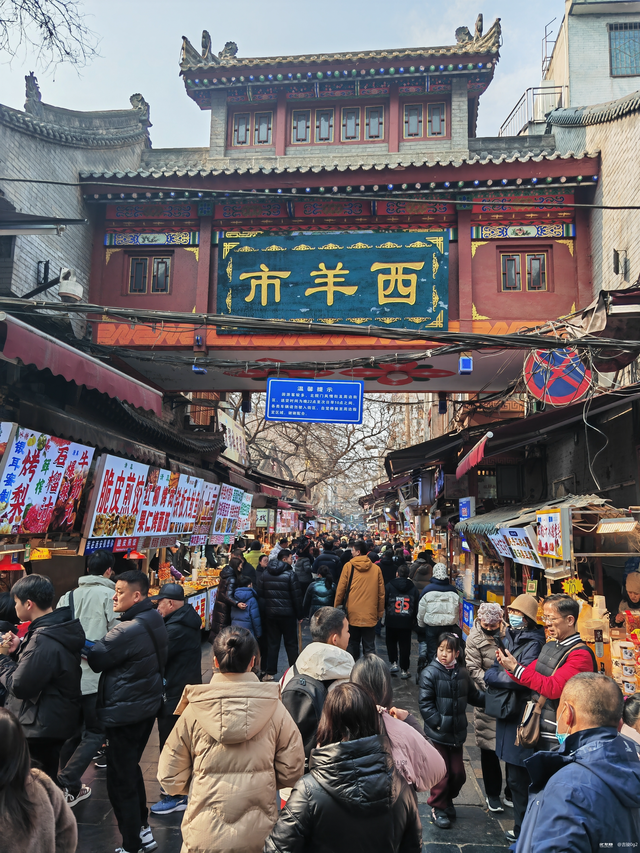 长安十二时辰：碳水之都的历史肌理