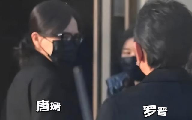 婚变传闻后，罗晋携任素汐与母亲去祈福，撕下了唐嫣仅存的体面