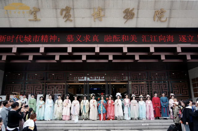 国庆宜宾文旅线路推荐｜这5条宝藏路线，一条都不想让你错过！