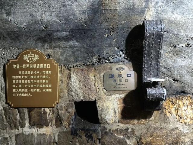 辽宁：旅顺西炮台、俄罗斯指挥部