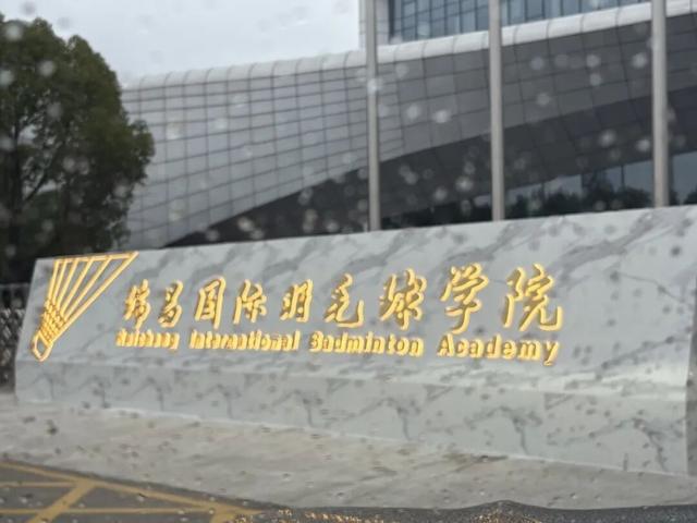 2026元旦打卡地图！全市景区活动集锦，一键解锁→