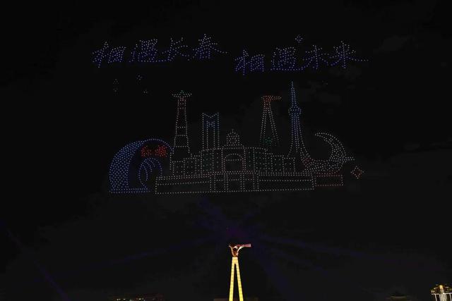 99.6万人次共赴“蓝天之约” 长春接住“泼天流量”